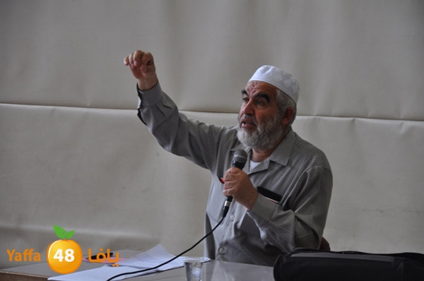 wafednesa2y517 (19).JPG